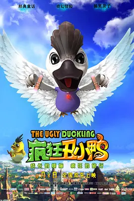 中文字幕日韩欧美